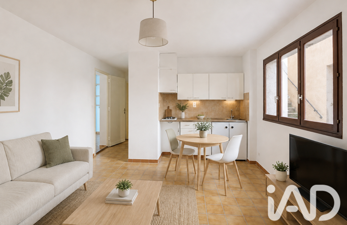 Vente Studio 1 pièce — photo 3