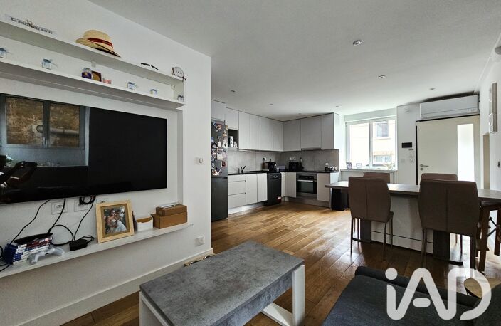 Vente Maison de ville 4 pièces — photo 2