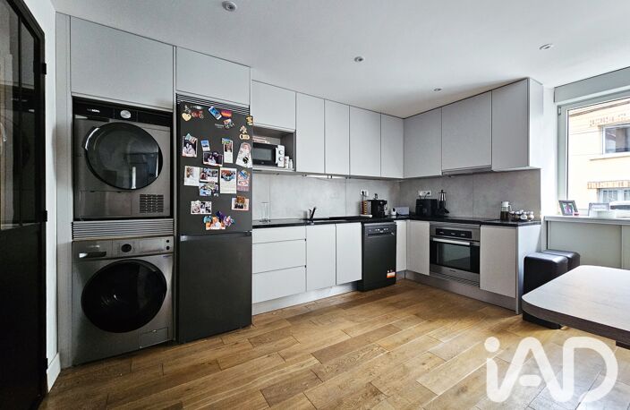 Vente Maison de ville 4 pièces — photo 3