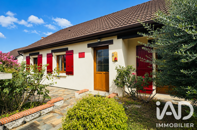 Maison 4 pièces 264000 €