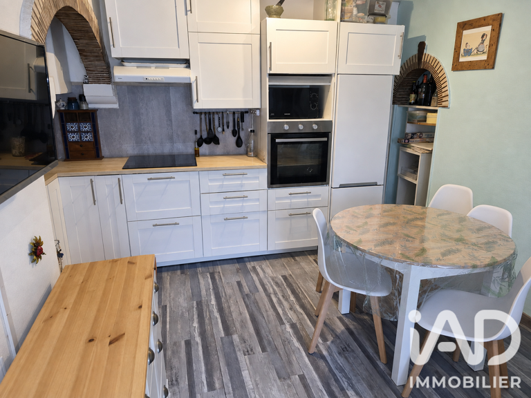 Vente Appartement 2 pièces — photo 1