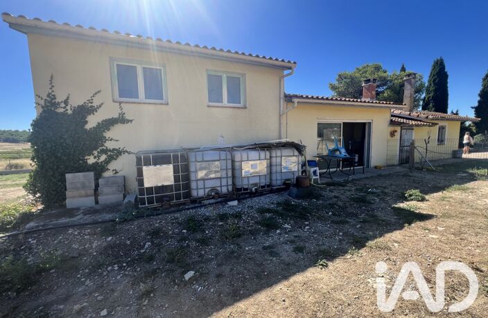 Vente Maison de village 4 pièces — photo 3