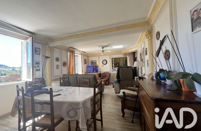 Vente Maison de village 4 pièces — photo 5