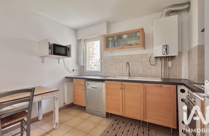 Vente Appartement 3 pièces — photo 4