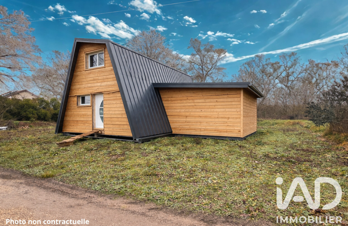 Vente Maison/villa 5 pièces — photo 2