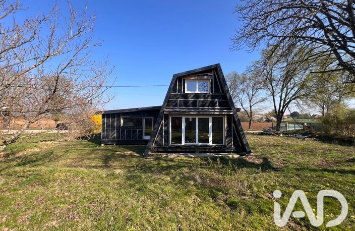 Vente Maison/villa 5 pièces — photo 3