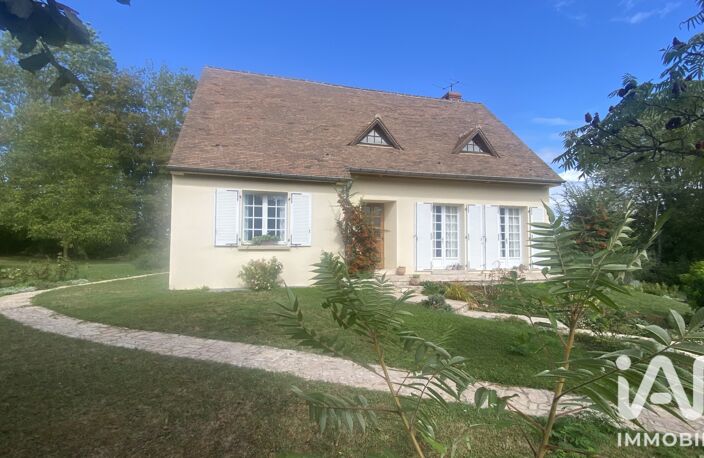 Vente Maison/villa 7 pièces — photo 2