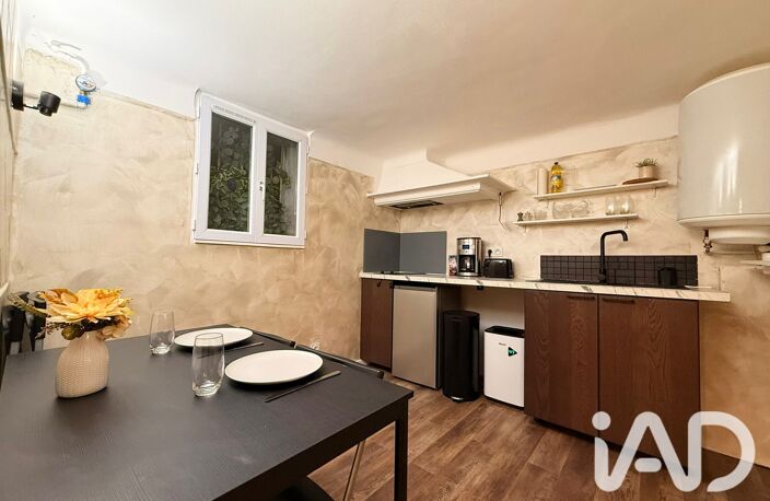 Vente Appartement 2 pièces — photo 2