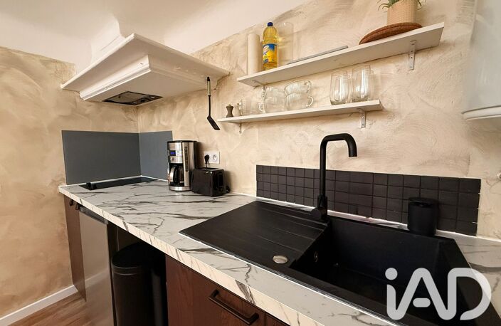 Vente Appartement 2 pièces — photo 3