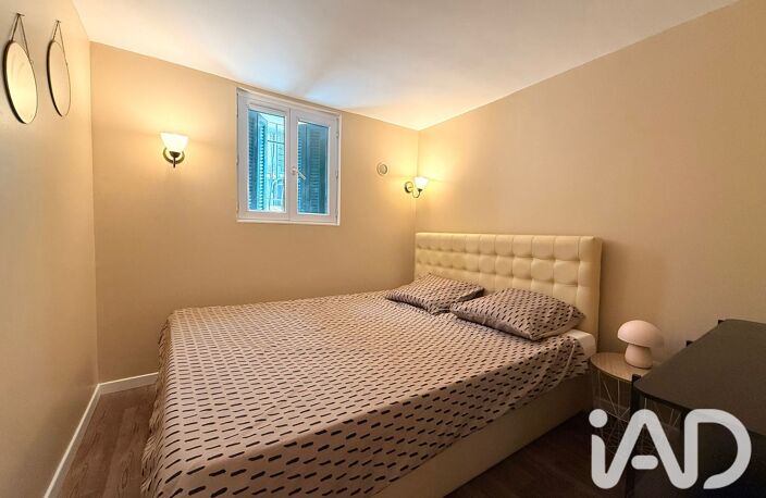 Vente Appartement 2 pièces — photo 4