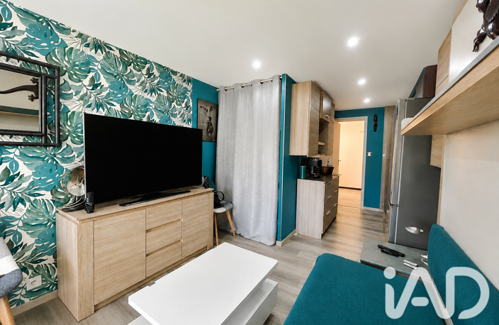 Vente Appartement 1 pièce — photo 2