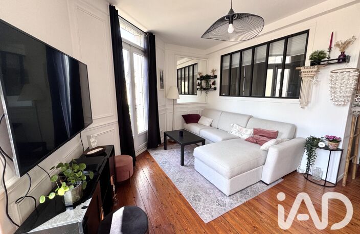 Vente Appartement 2 pièces — photo 2