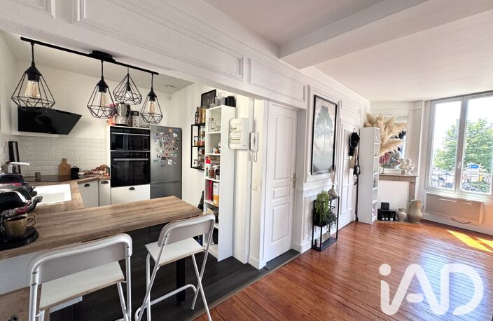 Vente Appartement 2 pièces — photo 4