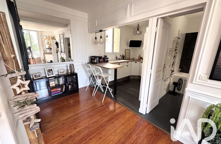 Vente Appartement 2 pièces — photo 5