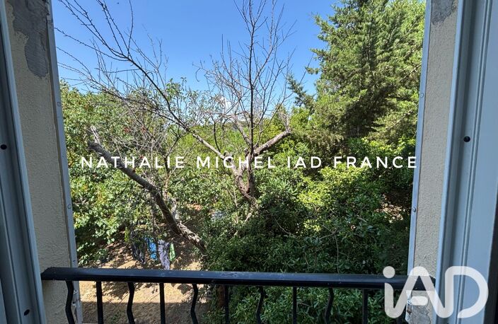 Vente Boutique/Local commercial 125 m&sup2; — photo 2