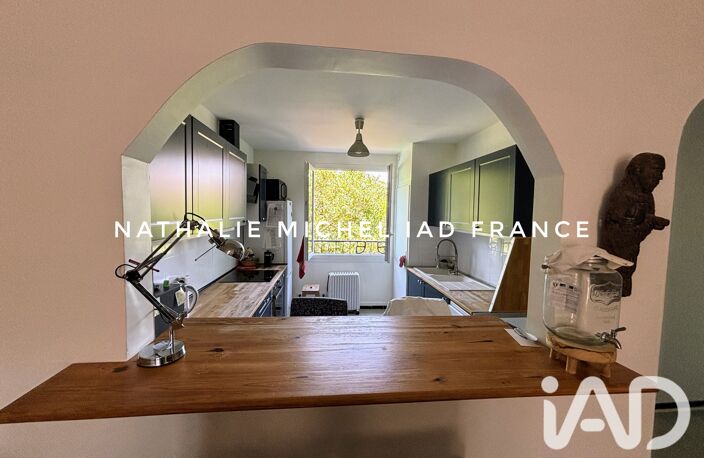 Vente Boutique/Local commercial 125 m&sup2; — photo 4