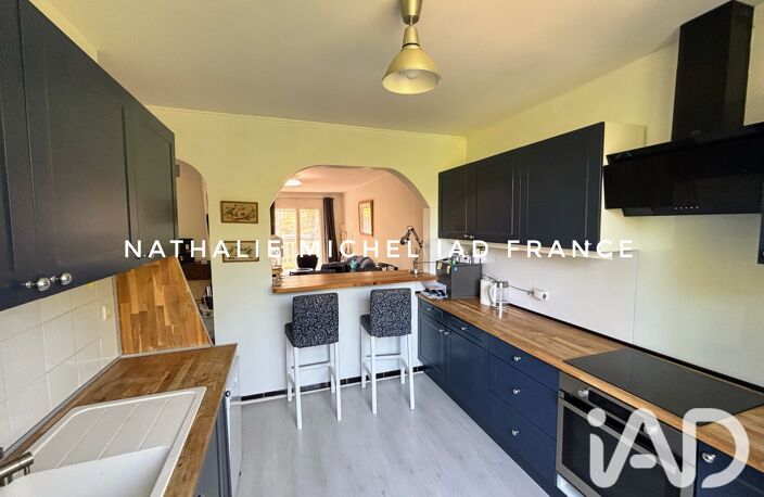 Vente Boutique/Local commercial 125 m&sup2; — photo 5
