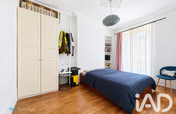 Vente Appartement 3 pièces — photo 5