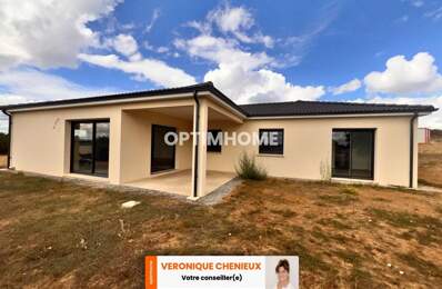 Maison contemporaine à vendre 5 pièces ISLE (87) — photo du bien