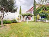 BRON – MAISON LOFT D'EXCEPTION AVEC PISCINE ET JARDIN SANS VIS-À-VIS — photo 2