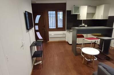 Appartement de 32m2 à louer sur Paris 05 — photo du bien