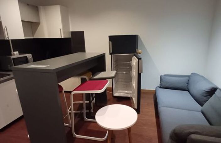 Appartement de 32m2 à louer sur Paris 05 — photo 2