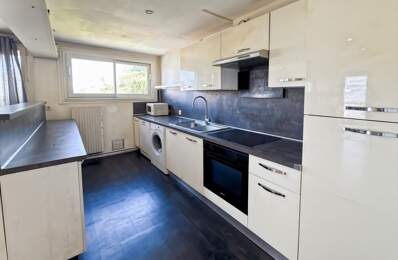 Toulouse, Roseraie, Amouroux, Appartement 3 pièces de 60m2  à vendre avec place de parking — photo du bien