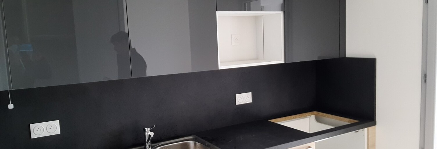 Appartement 2 Pièces 45 m² à louer à Villeurbanne (69100)
