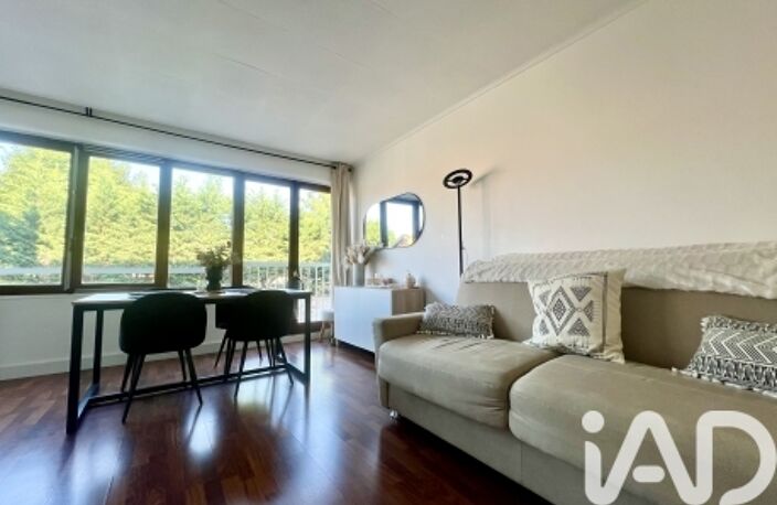 Vente Appartement 1 pièce — photo 4