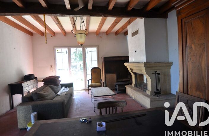 Vente Maison/villa 6 pièces — photo 3