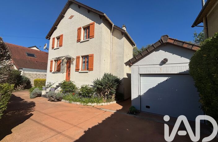 Vente Maison/villa 5 pièces — photo 4
