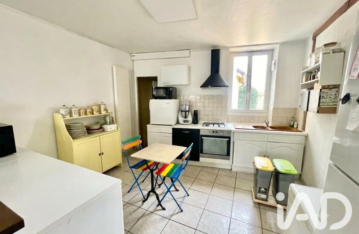 Vente Maison de ville 6 pièces — photo 3