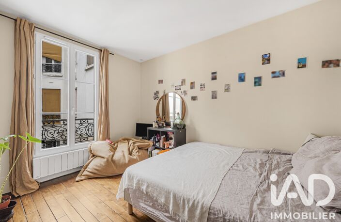 Vente Appartement 3 pièces — photo 5