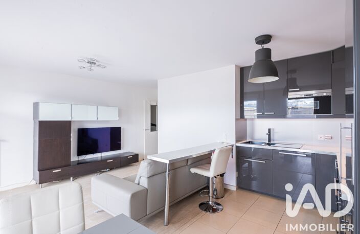 Vente Appartement 3 pièces — photo 4