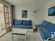Vente Appartement 2 pièces — photo 4