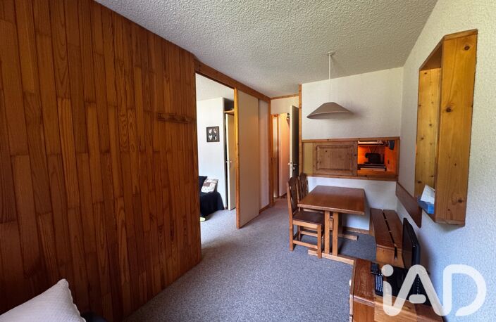 Vente Appartement 2 pièces — photo 5