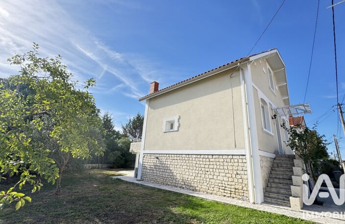 Vente Maison/villa 5 pièces — photo 2