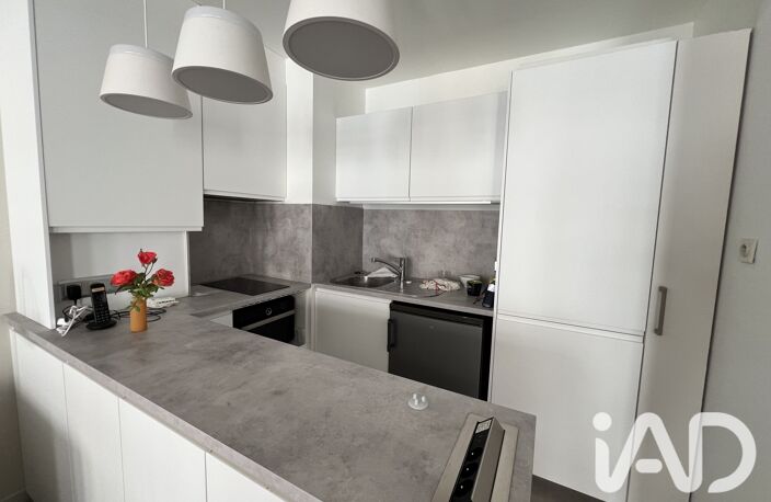 Vente Appartement 1 pièce — photo 5
