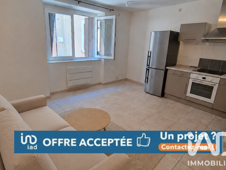 Vente Appartement 2 pièces — photo 1