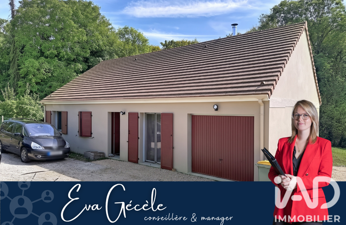 Vente Maison/villa 6 pièces — photo 2