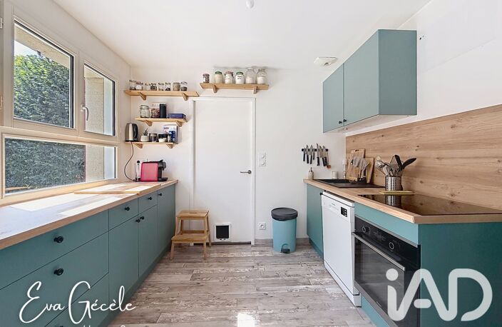 Vente Maison/villa 6 pièces — photo 5