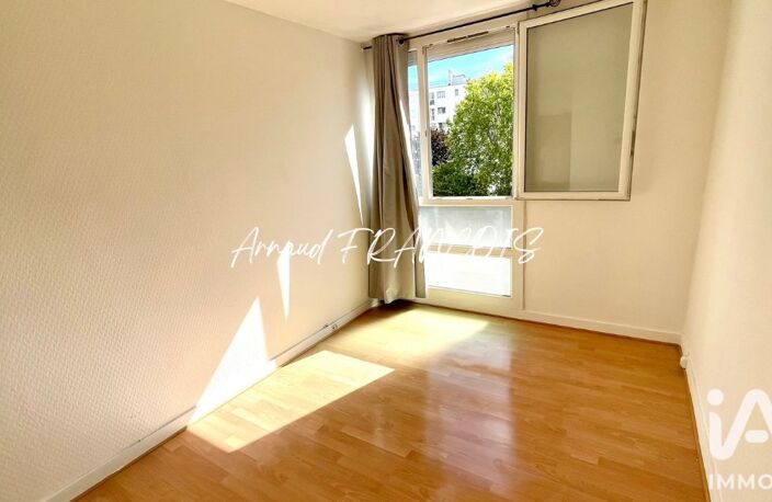 Vente Appartement 2 pièces — photo 5
