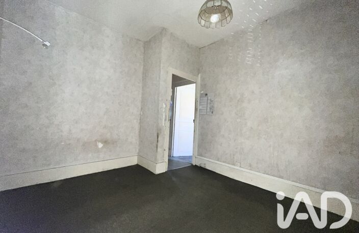 Vente Maison de ville 8 pièces — photo 4
