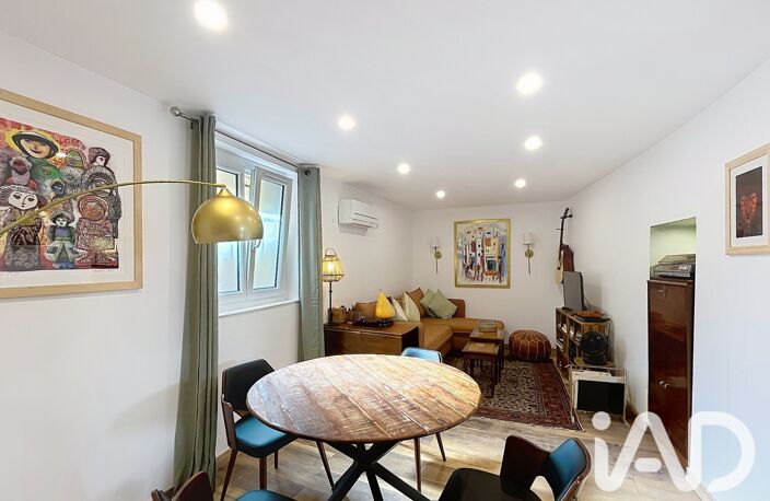 Vente Maison de ville 3 pièces — photo 2