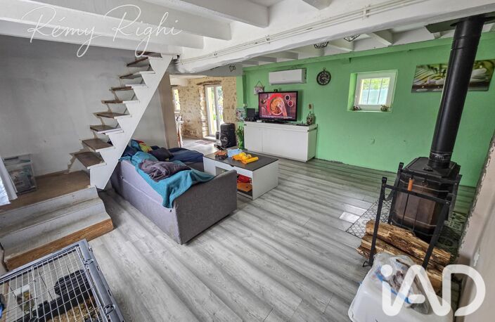 Vente Longère 7 pièces — photo 3