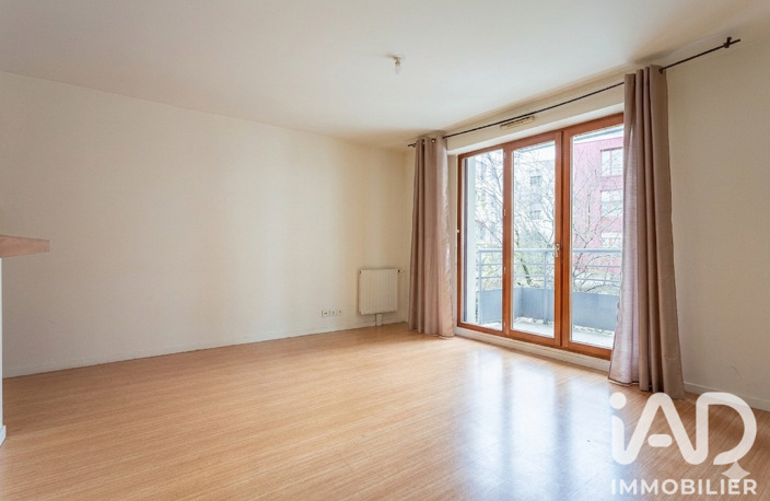 Vente Appartement 3 pièces — photo 2