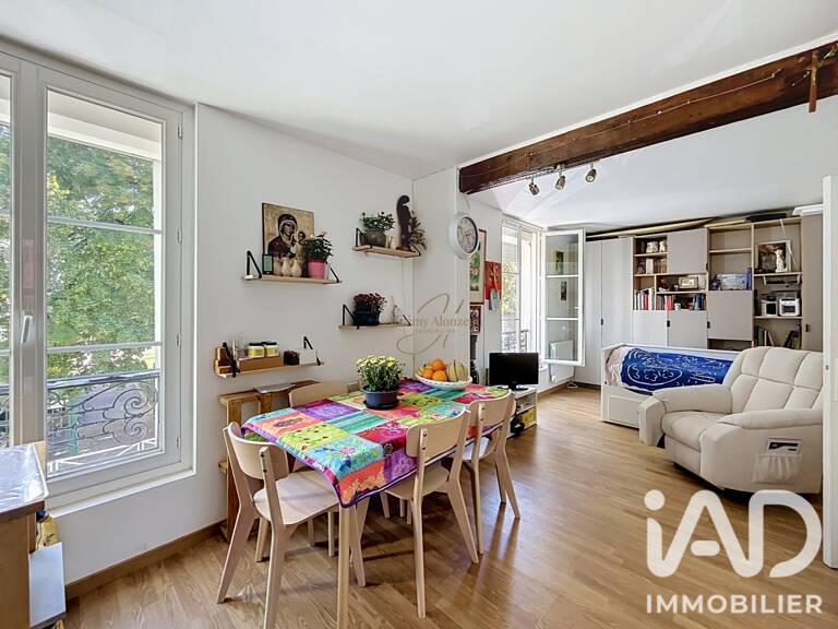 Vente Appartement 2 pièces — photo 1