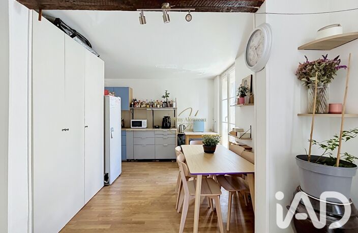 Vente Appartement 2 pièces — photo 2