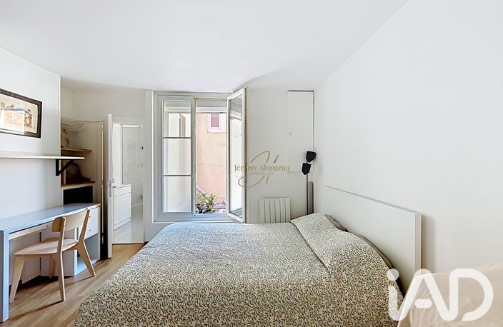 Vente Appartement 2 pièces — photo 4