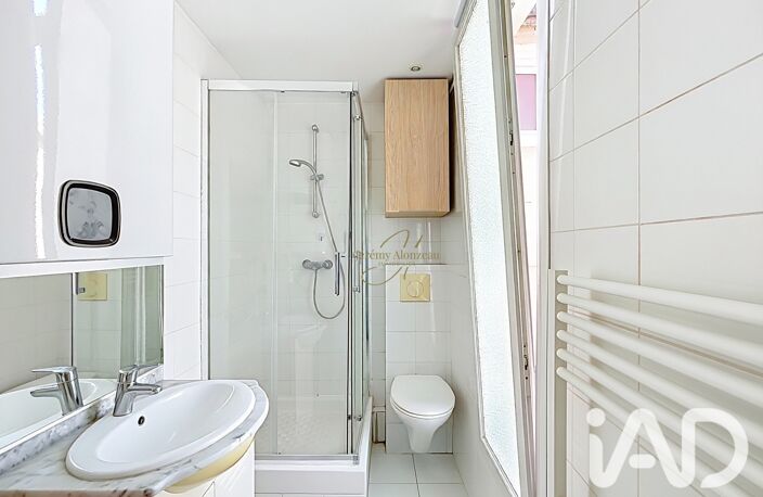 Vente Appartement 2 pièces — photo 5